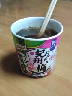 �ǂ����āc�H