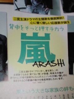 �I���R���B