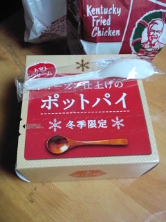 �g���o��Ҍ���B