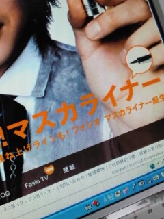 �������܁c!!