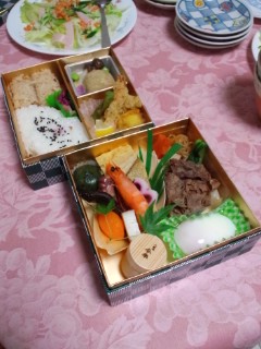 �w���肪�Ƃ��x�̓��B