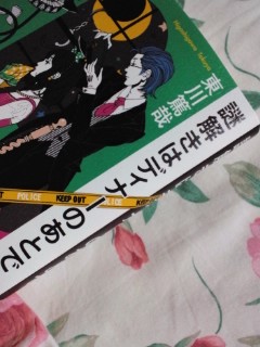 �h���}�剉����!(�Ă����)