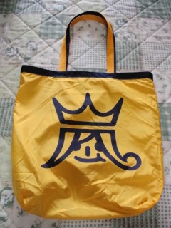 ��߂̂��ƂŁA