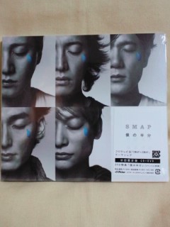 SMAP�w�l�̔����x�t���Q!