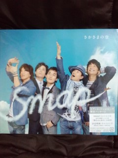 SMAP�w�������܂̋�x�t���Q�B