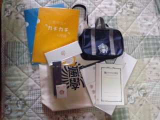 �y�摜�z���̃��N���N�w�Z�O�b�Y�B