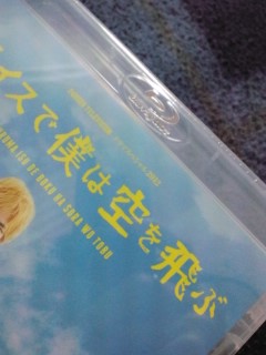 �w�ԃC�X�Ŗl�͋���ԁx�t���Q�B