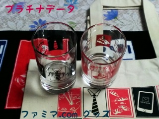 �v���`�i�f�[�^�~�t�@�~�}.com�B