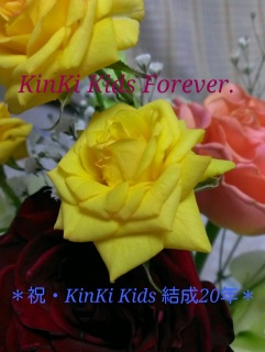 KinKi Kids20NB