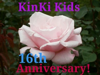 KinKi Kidsfr[16NB