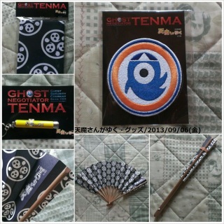 �V�����񂪂䂭�E�O�b�Y�B