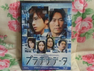 �w�v���`�i�f�[�^�xBlu-ray�t���Q�B